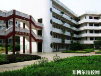 湘陰縣第一職業(yè)中等專(zhuān)業(yè)學(xué)校2023年網(wǎng)址網(wǎng)站
