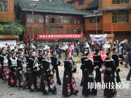 雷山中等職業(yè)學(xué)校2020年報名條件、招生要求、招生對象