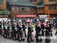 雷山中等職業(yè)學(xué)校2020年報(bào)名條件、招生要求、招生對(duì)象