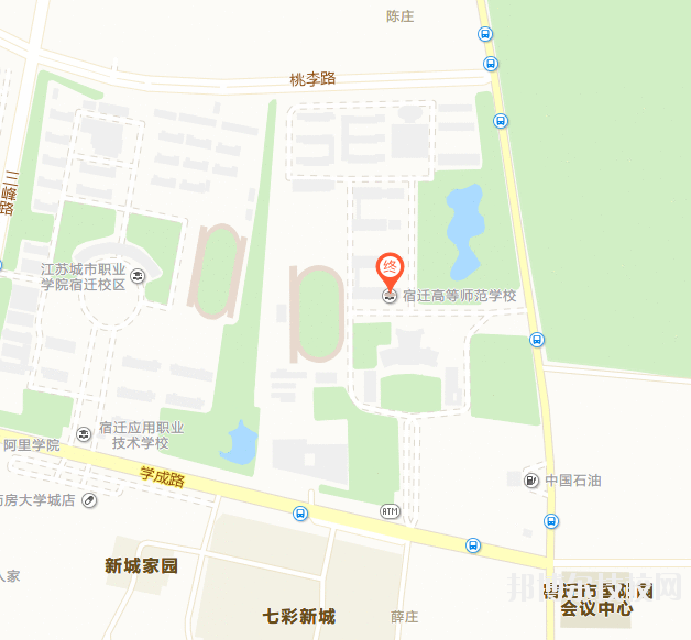 宿遷高等師范學校地址在哪里