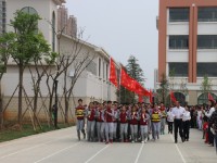宜良縣職業(yè)高級中學2020年招生錄取分數(shù)線
