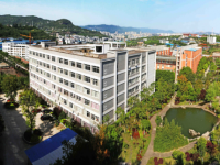 重慶萬州技師學院2020年學費、收費多少
