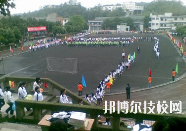 重慶第二財(cái)貿(mào)學(xué)校重慶第二財(cái)貿(mào)學(xué)校2020年招生辦聯(lián)系電話(huà)