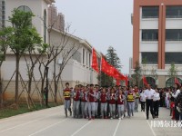 宜良縣職業(yè)高級中學2020年招生辦聯(lián)系電話