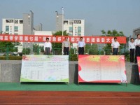 淮海技師學(xué)院2020年學(xué)費、收費多少