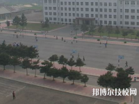 東安縣金橋中等職業(yè)學(xué)校2023年招生辦聯(lián)系電話