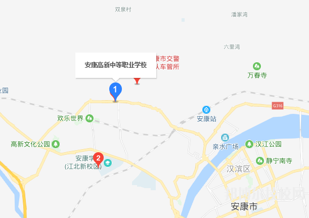 安康高新中等職業(yè)學(xué)校2023年地址在哪里