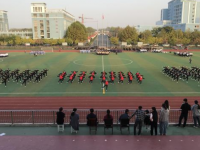宿遷高等師范學(xué)校2020年學(xué)費(fèi)、收費(fèi)多少