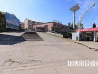 東陽第二職業(yè)技術(shù)學校2020年招生簡章