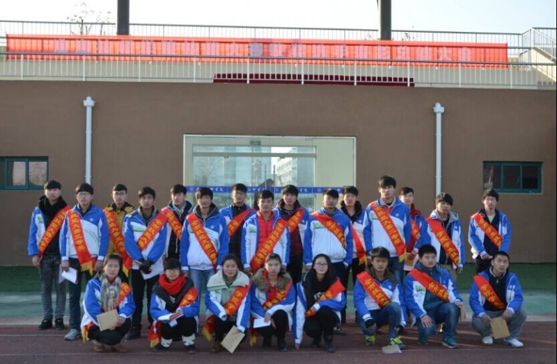 淮海技師學(xué)院2020年報名條件、招生要求、招生對象