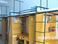 重慶萬州技師學院2020年宿舍條件