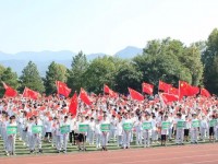 東陽第二職業(yè)技術(shù)學校2020年學費、收費多少