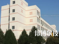 嘉峪關(guān)體育運(yùn)動(dòng)學(xué)校2020年招生辦聯(lián)系電話