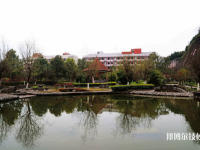 重慶萬州技師學院2023年網站網址