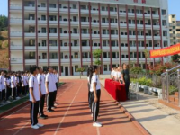 衡山縣科技中等專業(yè)學(xué)校2023年招生簡章