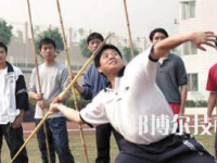 嘉峪關(guān)體育運(yùn)動(dòng)學(xué)校網(wǎng)站網(wǎng)址