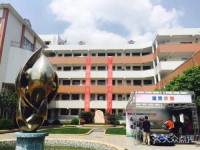 安龍職業(yè)技術(shù)學(xué)校2020年招生簡章