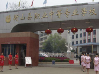 衡山縣科技中等專業(yè)學(xué)校2023年招生錄取分?jǐn)?shù)線