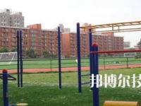 嘉峪關(guān)體育運(yùn)動(dòng)學(xué)校怎么樣、好不好