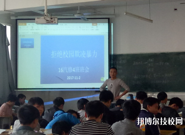 常寧職業(yè)中等專業(yè)學(xué)校2023年網(wǎng)站網(wǎng)址