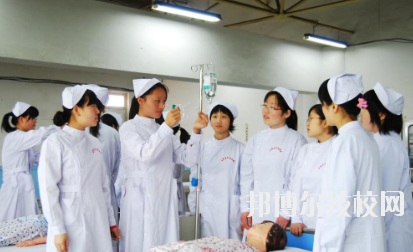 重慶藥劑學校2020年報名條件、招生要求、招生對象