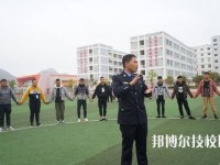 安龍職業(yè)技術學校網站網址