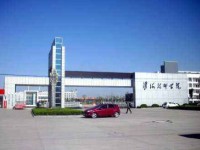 淮海技師學(xué)院怎么樣、好不好