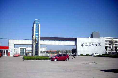 淮海技師學(xué)院怎么樣、好不好