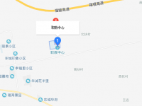 禮泉職業(yè)教育中心地址在哪里
