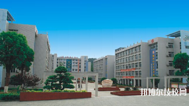 湖北十堰職業(yè)技術(shù)集團(tuán)學(xué)校6