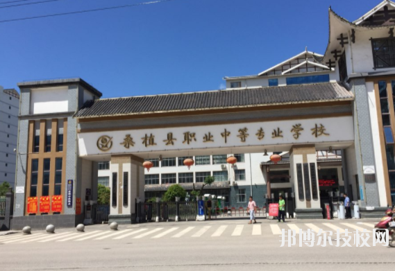 桑植縣職業(yè)中等專業(yè)學(xué)校怎么樣、好不好