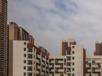 重慶輕工業(yè)技工學(xué)校2020年招生簡(jiǎn)章