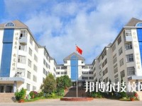 嵩明縣職業(yè)高級中學2020年有哪些專業(yè)