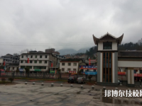 桑植縣職業(yè)中等專業(yè)學(xué)校2023年報(bào)名條件、招生要求、招生對(duì)象