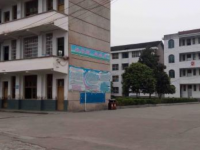 桑植縣職業(yè)中等專業(yè)學(xué)校2023年招生簡(jiǎn)章