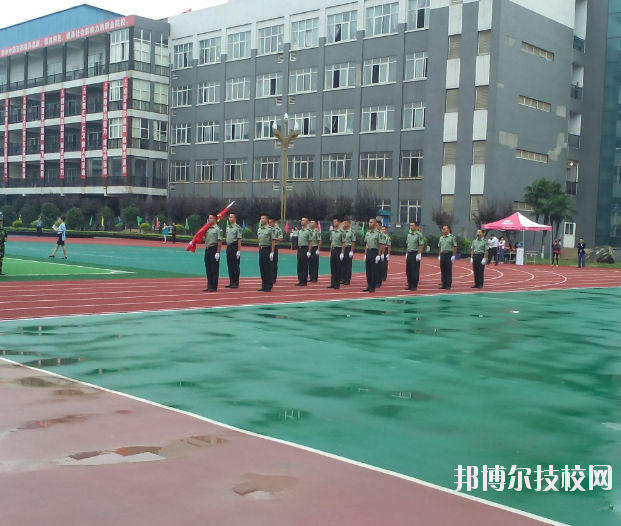 重慶輕工業(yè)技工學(xué)校2020年報(bào)名條件、招生要求、招生對(duì)象