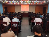 江蘇常州技師學(xué)院2020年招生計劃