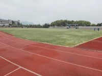 金華九峰職業(yè)技術(shù)學校2020年學費、收費多少