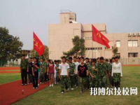 杭州第一技師學(xué)院怎么樣，好不好