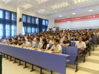 江蘇常州技師學(xué)院2020年報名條件、招生要求、招生對象