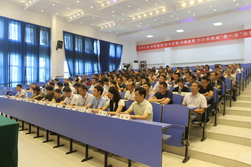 江蘇常州技師學(xué)院2020年報(bào)名條件、招生要求、招生對(duì)象