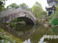 貴航高級技工學(xué)校2023年網(wǎng)站網(wǎng)址