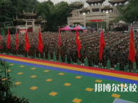 貴航高級技工學(xué)校2023年怎么樣、好不好