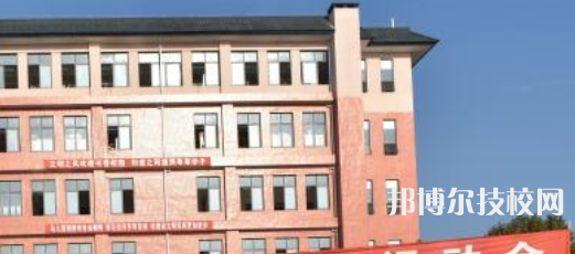 成都鐵路技工學(xué)校2021年招生簡章