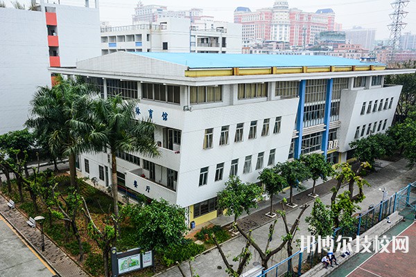 廣州市政職業(yè)學(xué)校2021年招生辦聯(lián)系電話