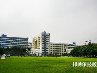 廣州市政職業(yè)學(xué)校2023年地址在哪里