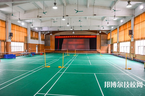 廣州市政職業(yè)學校網站網址