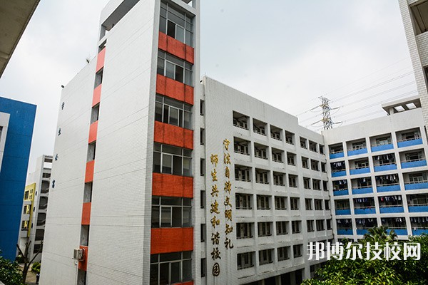 廣州市政職業(yè)學(xué)校怎么樣、好不好