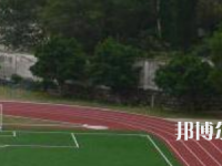 成都鐵路技工學校2023年招生辦聯系電話