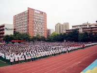 廣州交通運(yùn)輸職業(yè)學(xué)校2023年招生簡(jiǎn)章